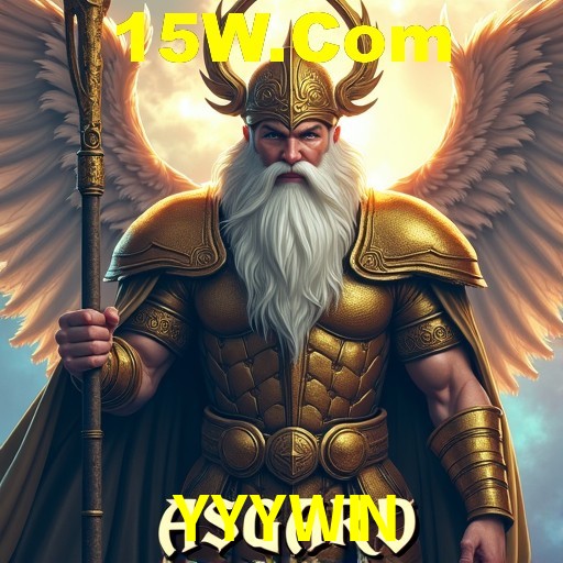 YYYWIN — tipos de mensagem disponíveis no canal de opinião do aplicativo